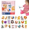 Jikiaci Puzzles pour de 3 à 5 Ans,Puzzle pour Tout-Petits - Puzzles de Fruits et légumes,Puzzle dapprentissage éducatif prés