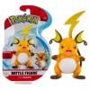 Pokémon W7 Battle Figure - Raichu PKW0129 