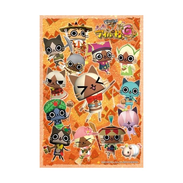 Friends and 150-283 Airu Mura G 150 piece mini puzzle Ailu warm Monhan diary japan import 