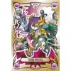 PUZZLE & DRAGONS Petit jigsaw puzzle piece 99 Light & Dragons Tarot Fool Fool 99-304 japan import 