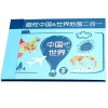 KSHSAA Puzzle de Carte du Monde pour,Puzzle de Carte du Monde | Jouets éducatifs pour,Puzzle de Carte Chinoise, Puzzle de Car