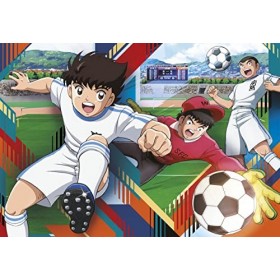 Clementoni Captain Tsubasa-104 pièces-Puzzle Enfant-fabriqué en Italie, 6 Ans et Plus, 25710, No Color