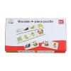 Stronrive Puzzle danimaux pour | Puzzle en Bois Assorti,Puzzle de Classification Auto-correcteur avec pièces de Puzzle dani