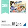 Ravensburger - Puzzle Adulte débutant - Puzzle Moment - 300 pièces - Sushi - Activité détente - Cadeau adulte - Puzzle de qua