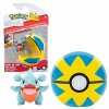 Pokemon Toy, PKW2651