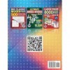 Ultimate 3 Jigsaw in 1 Book for Adults: 500 Interesting Puzzles Kriss Kross, Sudoku and Word Search