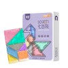 Maciun Puzzle logique - Puzzles pour Blocs de Motifs logiques avec boîte de Rangement,Puzzles Montessori, Jouets sensoriels, 