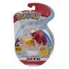 Giochi Preziosi Pokémon Clipn Go Figurine Pikachu et Repeat Ball