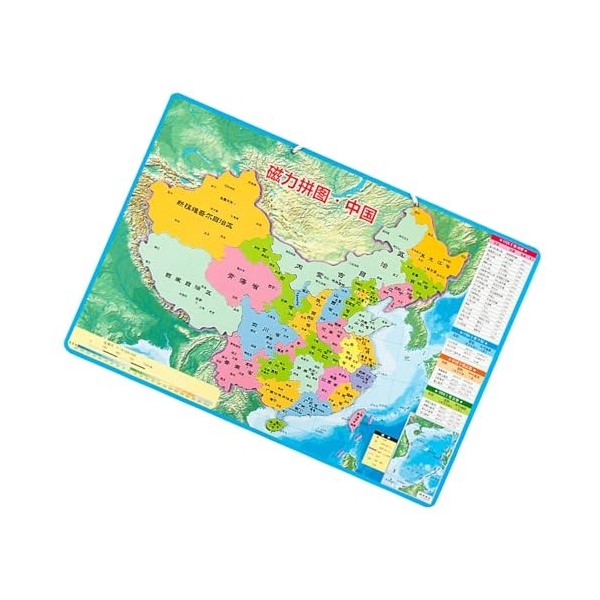 Puzzle de Carte Chinoise, Puzzle de Carte Chinoise Magnétique Développe Un Divertissement de Coordination Magnétique pour Le 