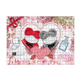 KingbeefLIU Puzzle 1000 Pièces/Ensemble Couverture De Visage De Bande Dessinée Ours Papier Puzzle Amoureux Jeu De Puzzle Joue