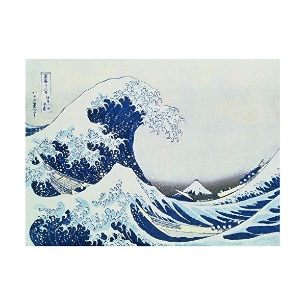 Ravensburger - Puzzle adulte - Art collection 300 p - La Grande Vague de Kanagawa - Hokusai - 14845