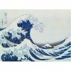 Ravensburger - Puzzle adulte - Art collection 300 p - La Grande Vague de Kanagawa - Hokusai - 14845