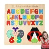 Lambo Puzzles de Chiffres et de Lettres - Puzzle de Lettres minuscules et Ensemble de Puzzle de Chiffres pour,Puzzle de Lettr