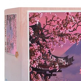 VGEBY Puzzle, 1000 Pièces Sakura Puzzle Portable Défi Sakura Puzzle Enfants Puzzle Jouets DIY Jouets pour Enfants Adultes