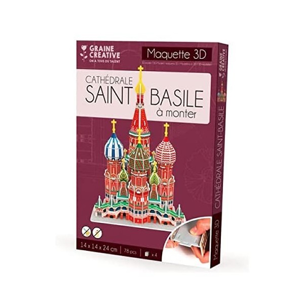 Puzzle 3D maquette - Cathédrale Saint Basile - 17 x 14 x 24 cm