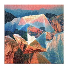Natures Prism 500 Piece Puzzle