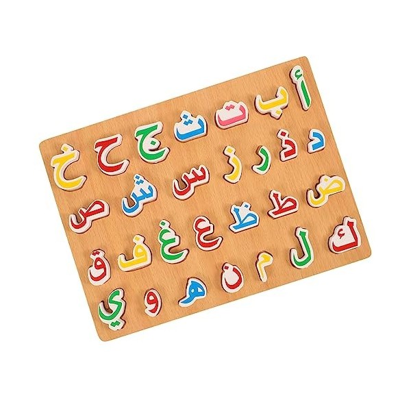 Toyvian 1 Jeu Casse-tête Arabe Puzzle en Bois Alphabet Arabe Jeux De Société Et Puzzles pour Jouets Dapprentissage De Larabe 