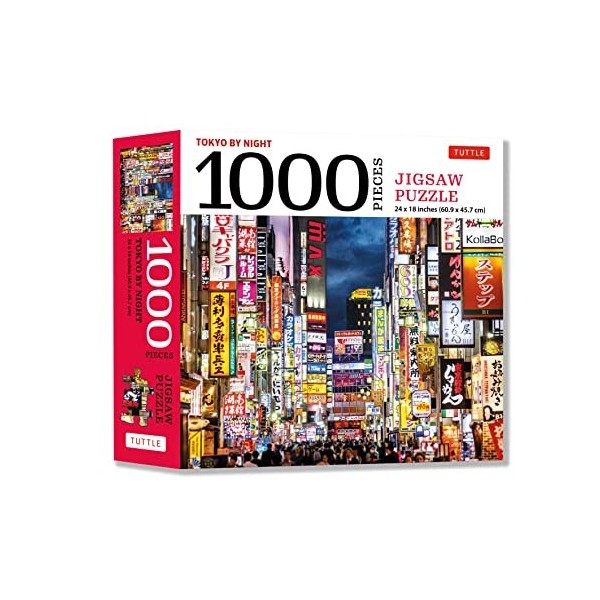 Tokyo by Night - 1000 Piece Jigsaw Puzzle: Tokyos Kabuki-cho District at Night: Finished Size 24 x 18 inches 61 x 46 cm 