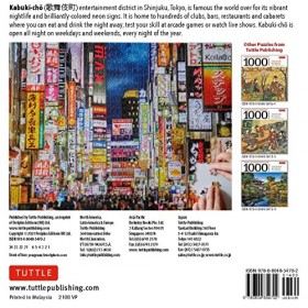 Tokyo by Night - 1000 Piece Jigsaw Puzzle: Tokyos Kabuki-cho District at Night: Finished Size 24 x 18 inches 61 x 46 cm 