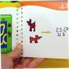 Go Getter Cat and Mouse Toy Board Cartoon Puzzle IQ Mind Brain Teaser Puzzles Maze Puzzal Puzzles Toy Game Give For Children