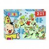 Bumba Puzzle, 1