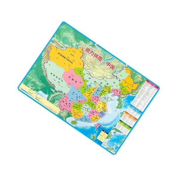 Puzzle de Carte Chinoise Magnétique, Divertissement EVA, Puzzle de Carte Chinoise Magnétique, Interaction pour Les étudiants,