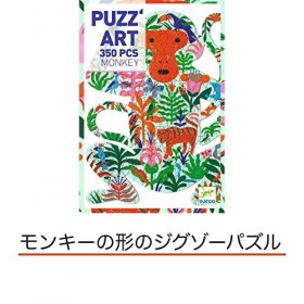 DJECO- Puzzle Art Mono Animal Jeux dhabileté, 37657, Multicolore