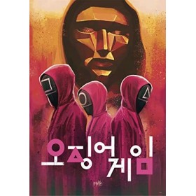 Clementoni- Squid Game Game-1000 Pièces, Puzzle Netflix, Divertissement pour Adultes-Fabriqué en Italie, 39715