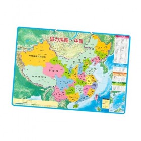 Puzzle Magnétique de Carte de Chine, Améliore la créativité et Le Divertissement, Carte Magnétique de Chine pour Que Les Enfa