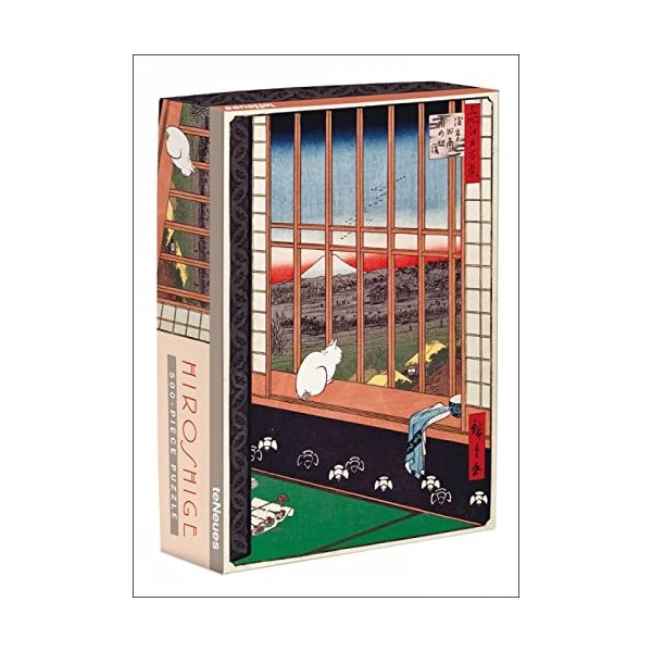 Ricefields and Torinomachi Festival, Hiroshige 500-Piece Puzzle/Anglais