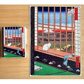 Ricefields and Torinomachi Festival, Hiroshige 500-Piece Puzzle/Anglais
