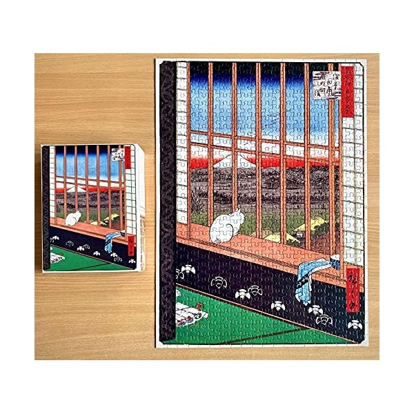 Ricefields and Torinomachi Festival, Hiroshige 500-Piece Puzzle/Anglais