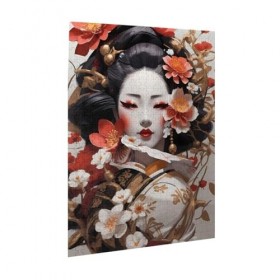 Puzzle de 500 pièces pour adultes - Geisha japonaise - Puzzle en bois - Décoration familiale - Parfait pour les cadeaux amusa