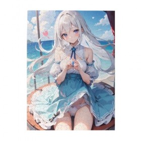 Puzzle de 500 pièces pour adultes - Jupe difficile - Puzzle en bois - Décoration familiale - Parfait pour les cadeaux amusant