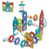 HOMCENT Lot de 74 jouets magnétiques Montessori - Construction magnétique - Avec blocs colorés - À partir de 3 ans - Train de