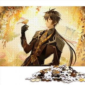 Puzzles pour Adultes 1000 Jouets Puzzle Girafe Puzzle pour Adultes Puzzles en Carton Difficiles à compléter mais Amusants et 