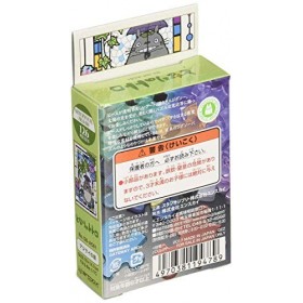 ensky 126 Pieces Jigsaw Puzzle My Neighbor Totoro Hydrangea Garden Art Crystal Jigsaw 10 X 14.7 Cm Japan Import 