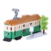 nanoblock - NBH-102 - Tramway de Melbourne - 290 pièces