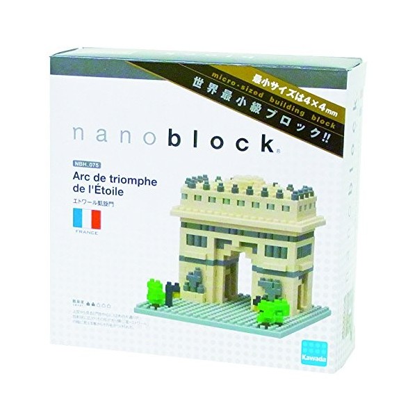 nanoblock - NBH-075 - larc de Triomphe - 480 pièces