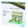 nanoblock - NBH-075 - larc de Triomphe - 480 pièces