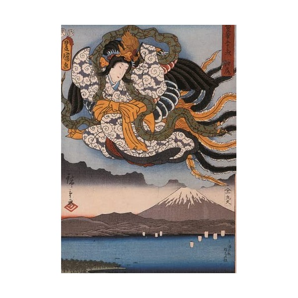 Piatnik 5559-Hiroshige-Amaterasu-1000 pièces, Puzzle 5559