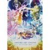 Crunchyroll Sword Art Online-War of Underworld Puzzle, 448/88948, Argent Silver 