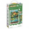 Banana Panda 49112 Dinosaures Puzzle Dinosaure Activité Assignation Jeu