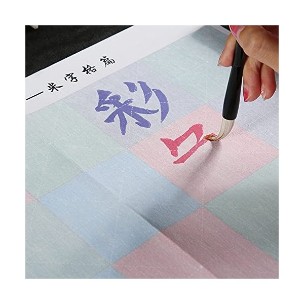 3 Pièces de Tissu Décriture à Leau avec Pinceau de Dix Mille Couleurs, Pratique de la Calligraphie pour Léducation de la P