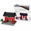 Nanoblock - Nbh-007 - Jeu De Construction - Kaminarimon