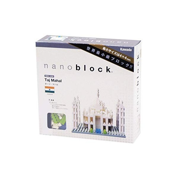 Nanoblock - Nbh-008 - Jeu De Construction - Taj Mahal