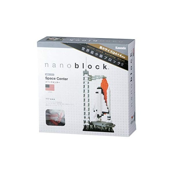 nanoblock - Nbh-014 - Jeu De Construction - Space Center