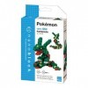 nanoblock - Rayquaza [Pokémon], kit de construction de la série Pokémon, 240 pièces