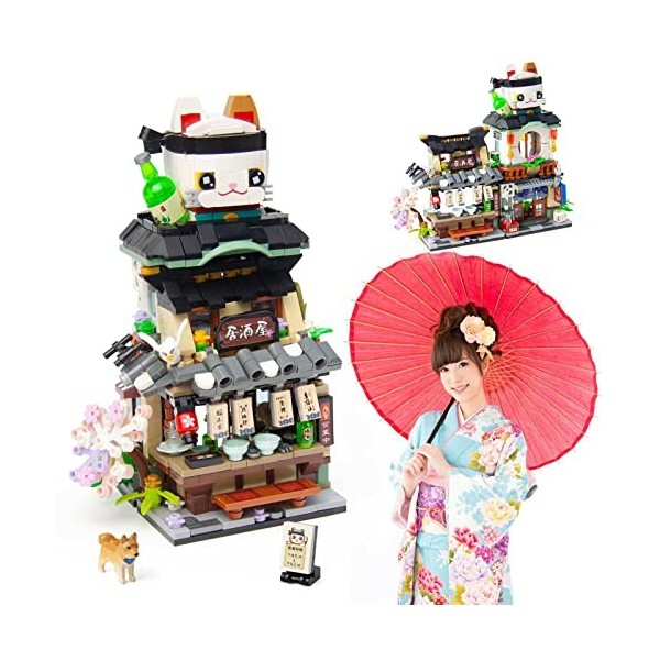 Seyaom Briques japonaises Street View Shop non compatibles avec Lego, mini blocs de construction à faire soimême, modèle MOC,