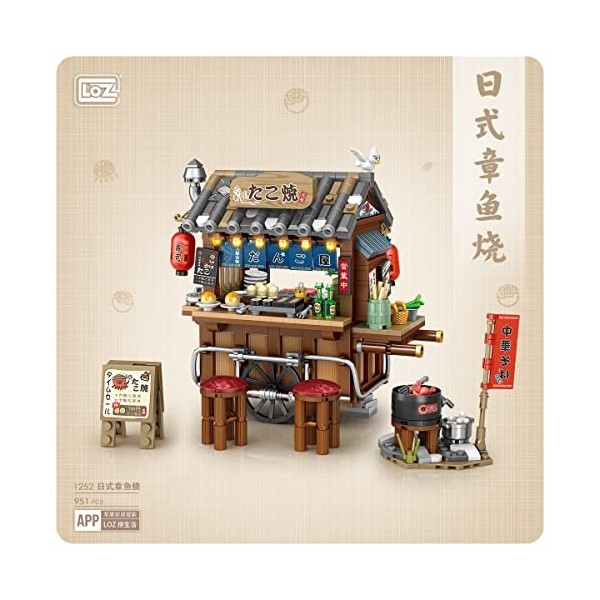 LOZ 1252 Bloc de construction japonais série de marché japonais Takoyaki Creative Educational Toy Construction Toy Toy